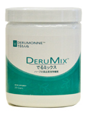 derumix