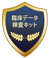 POD-Shield-Logo