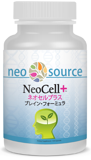 NeoCellPlus