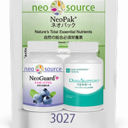 3027 Immune Boost Set