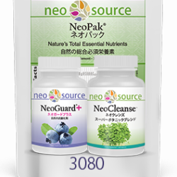 3080 Health Management Set