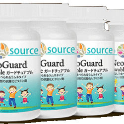 NeoGuard Chewable (4-Save)