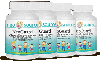 NeoGuard Chewable (4-Save)