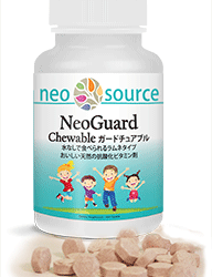 Chewable NeoGuard