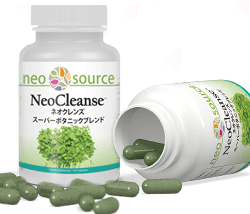 NeoCleanse Promo