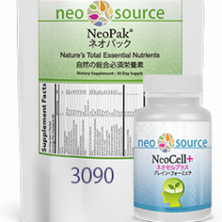 3090 Brain Essential Plus Set