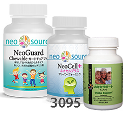 3095 Children Health Essential Plus