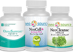 3097 Brain Health+ Set