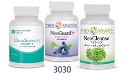 3030 Immune Plus Set