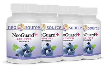 NeoGuard Plus (4-Save)
